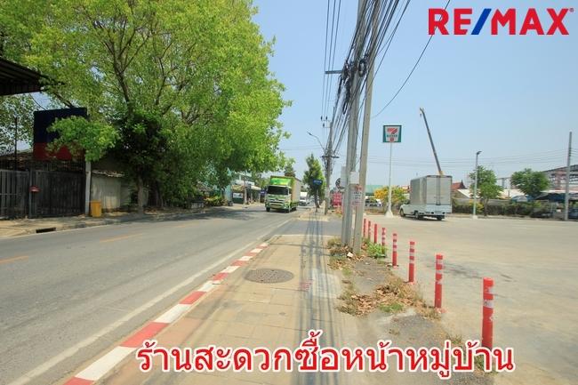 ที่ดินพุทธมณฑลสาย2 พรานนก สาย4 พระเทพตัดใหม่ หมู่บ้านสินพัฒนาธานี ที่ดินสร้างบ้านถมแล้ว แปลงมุมสวย 100วา เดินทางสะดวกได้หลายเส้นทาง 11