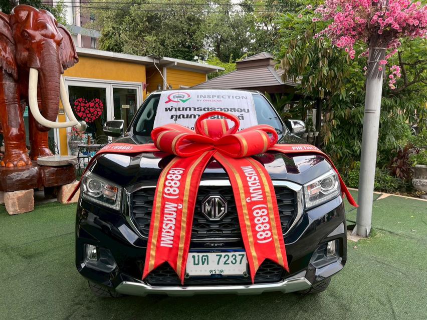 🛻 ฟรีดาวน์ 0 บาท! MG EXTENDER CAB TOP 2.0 GRAND-X MT ปี 2022 🛻