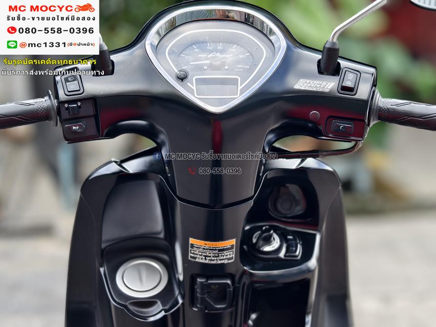 Grand Filano Hybrid รุ่นTOP Abs 2020 วิ่งน้อย10000โลแท้ รถบ้านแท้เจ้าของมือเดียว NO834 7