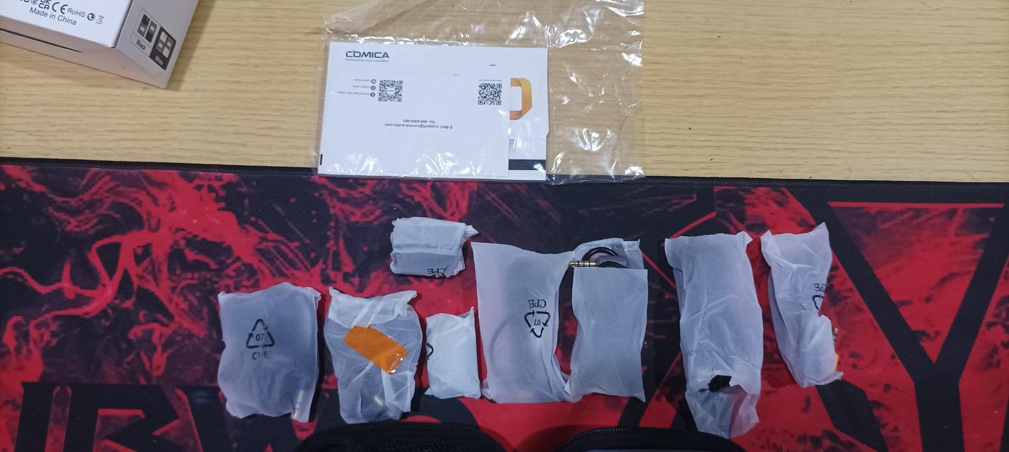 COMICA Audio BoomX-D D2 8