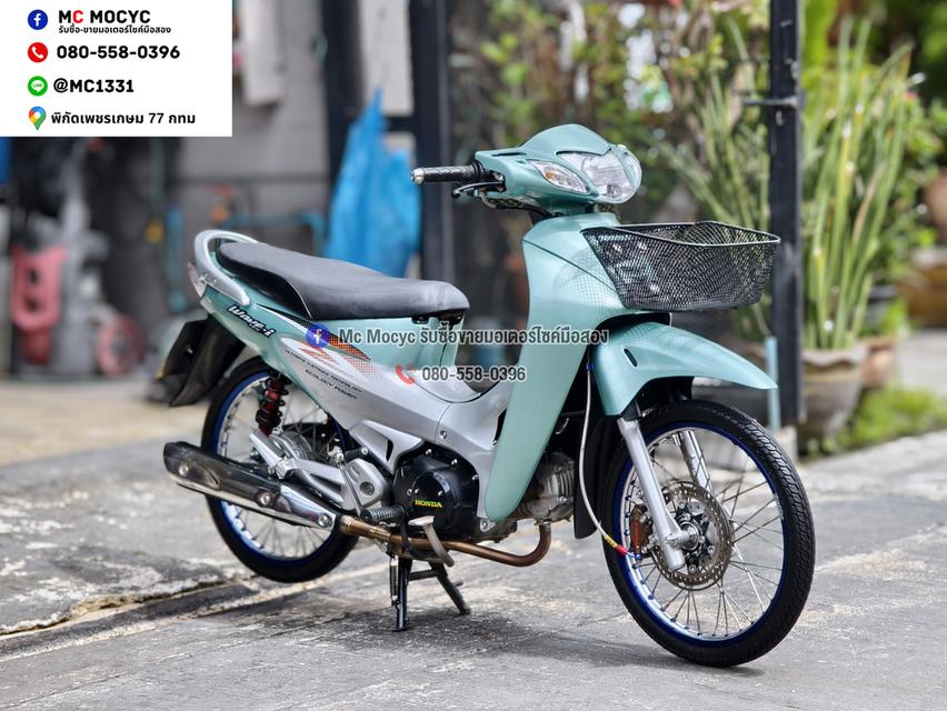 Wave 125r รถบ้านแท้ สตาดติดง่ายใช้งานได้ปกติ มีเล่มเขียวชุดโอนให้ครบ NO1466 รูปที่ 3