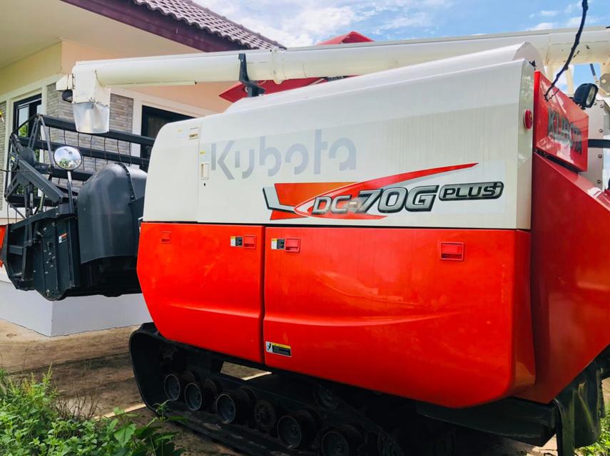 ขายด่วน รถเกี่ยวข้าว Kubota 70G Plus 4