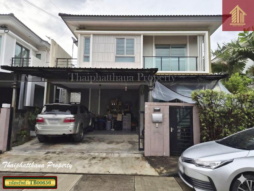 เดอะ แพลนท์ เอสทีค พัฒนาการ 38 1