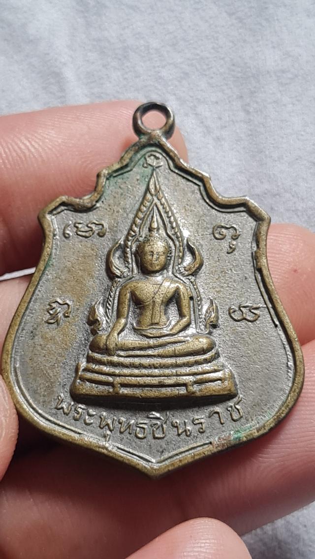 เหรียญพระพุทธชินราช หลัง บารมีปกเกล้า