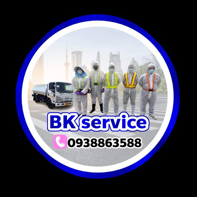 ดูดส้วมปทุมธานี 0938863588 สูบไขมัน ท่อตัน ส้วมตัน รังสิต ลาดหลุมแก้ว เชียงราก ลำลูกกา คลองหลวง และสถานที่ต่างๆ