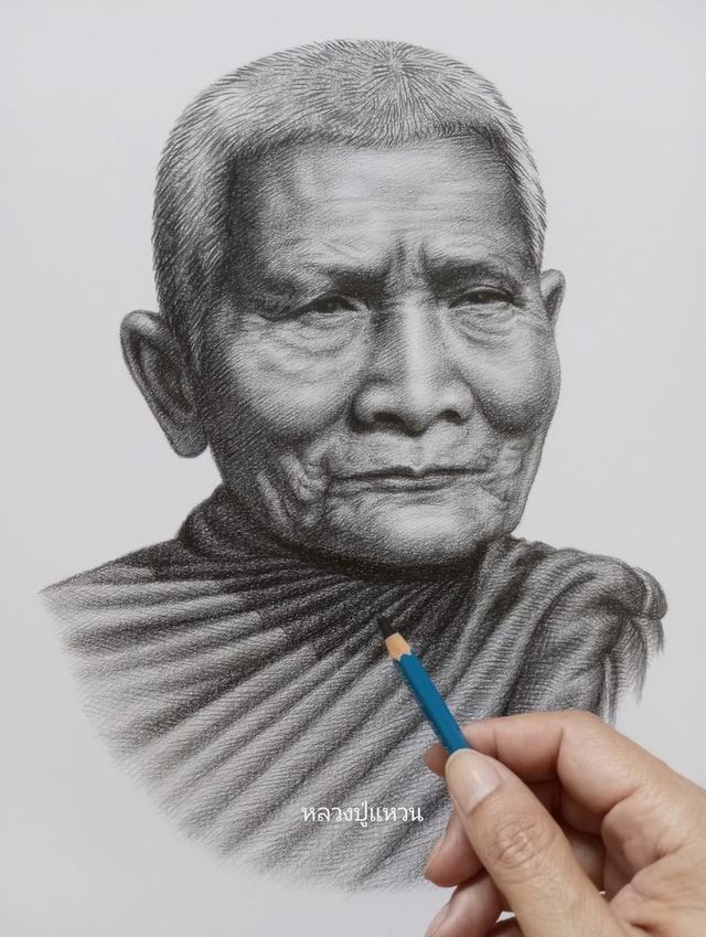 หลวงปู่แหวนรุ่นเราสู้ 6