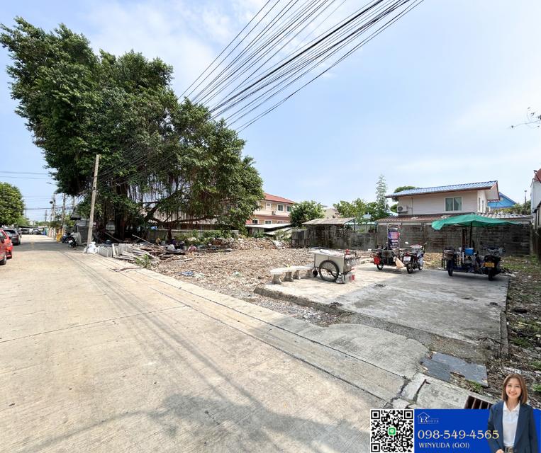 ขายที่ดิน ซอยสรณคมน์ 25 แยก 2-5 เนื้อที่ 50 ตร.ว. ถนนสรงประภา ใกล้สนามบินดอนเมือง 5