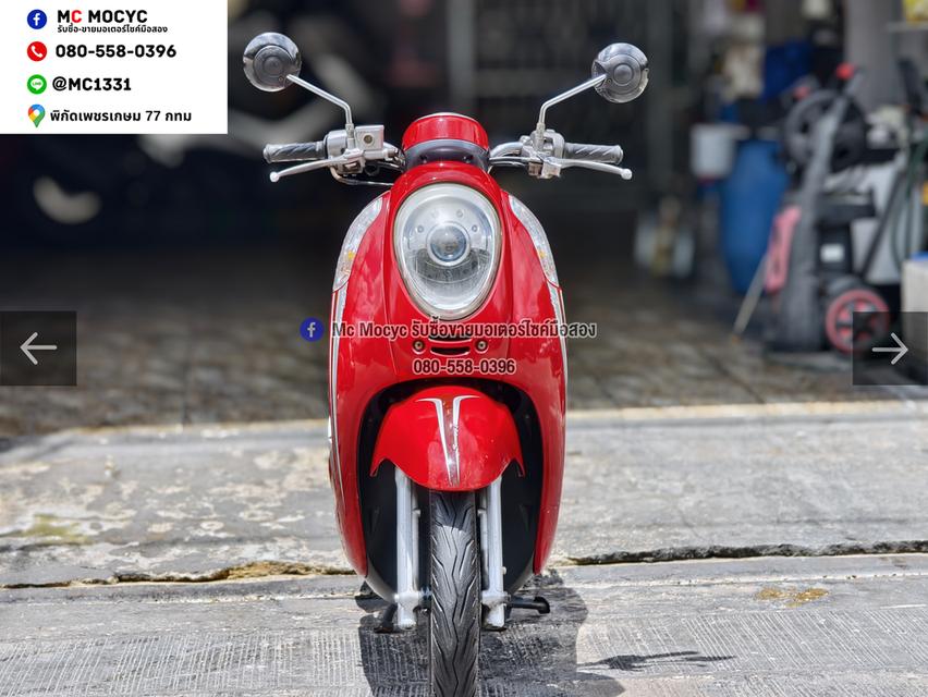 Scoopy i รถบ้านเครื่องท่อเดิมๆ ใช้งานได้ปกติ มีเล่มเขียวชุดโอนให้ครบ NO1563