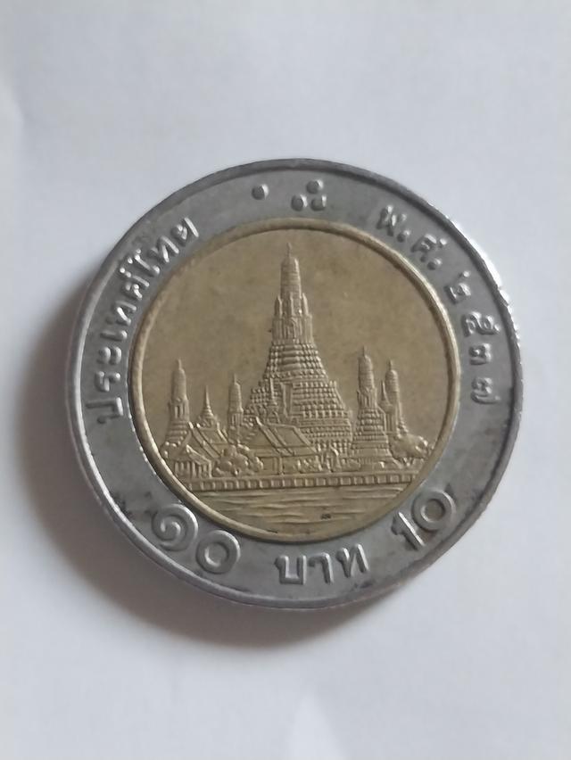 เหรียญสะสมปีเก่าหายากสภาพสวย 6