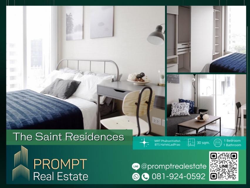 PROMPT *Sell* The Saint Residences - 30 sqm - #MRTPhahonYothin #BTSHaYekLadPrao #CentralLadprao 1