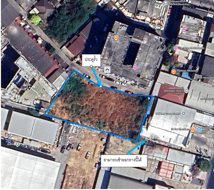 ที่ดินเปล่าใจกลางเมือง จังหวัดขอนแก่น ใกล้เซนทรัลขอนแก่น 3