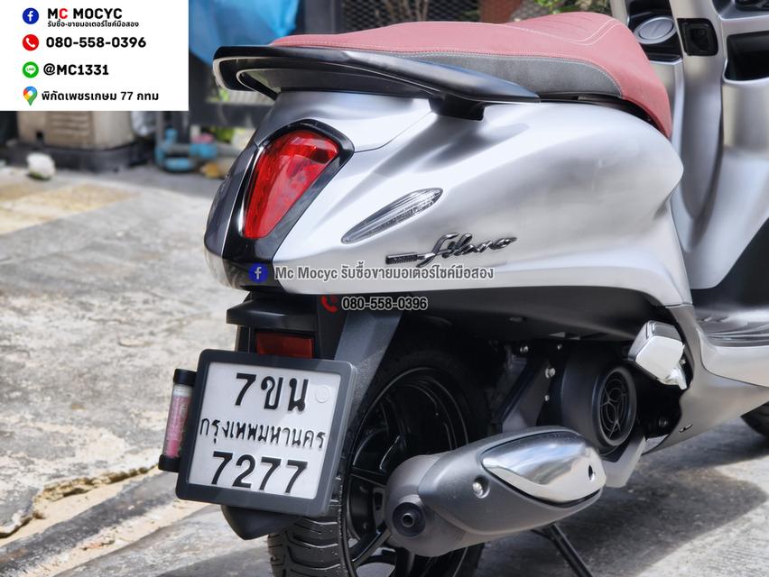 Grand Filano Hybrid 2024 วิ่ง2000โล รถบ้านมือเดียวเครื่องท่อเดิมๆ กุญแจบุคเซอวิสครบแถมทะเบียนเลขสวย NO1480 รูปที่ 12