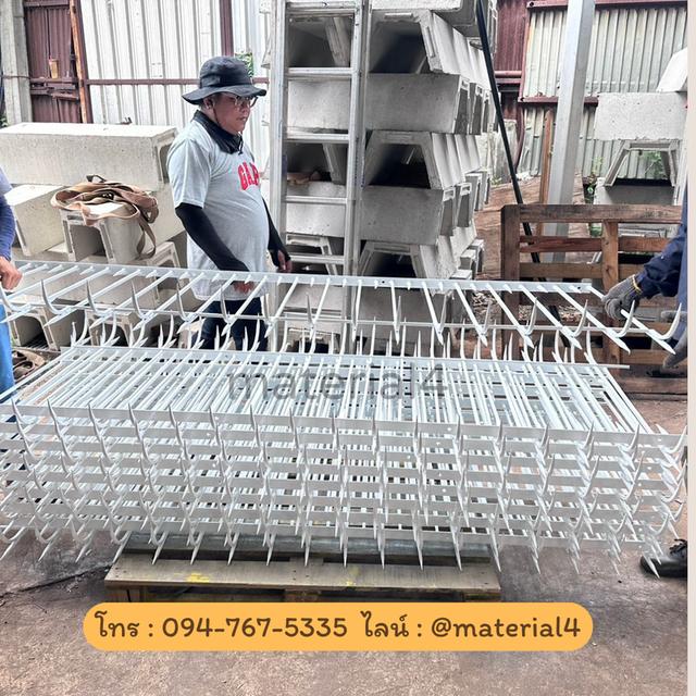 รั้วแหลมกันขโมย พ่นสีที่ชอบได้