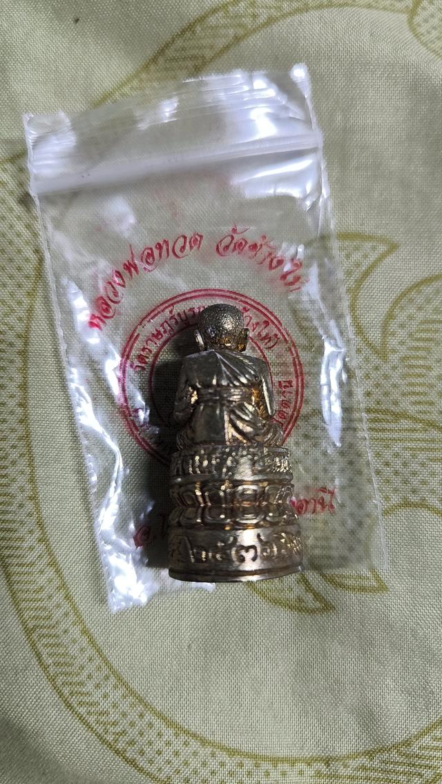 หลวงปู่ทวด วัดทรายขาว รูปที่ 2