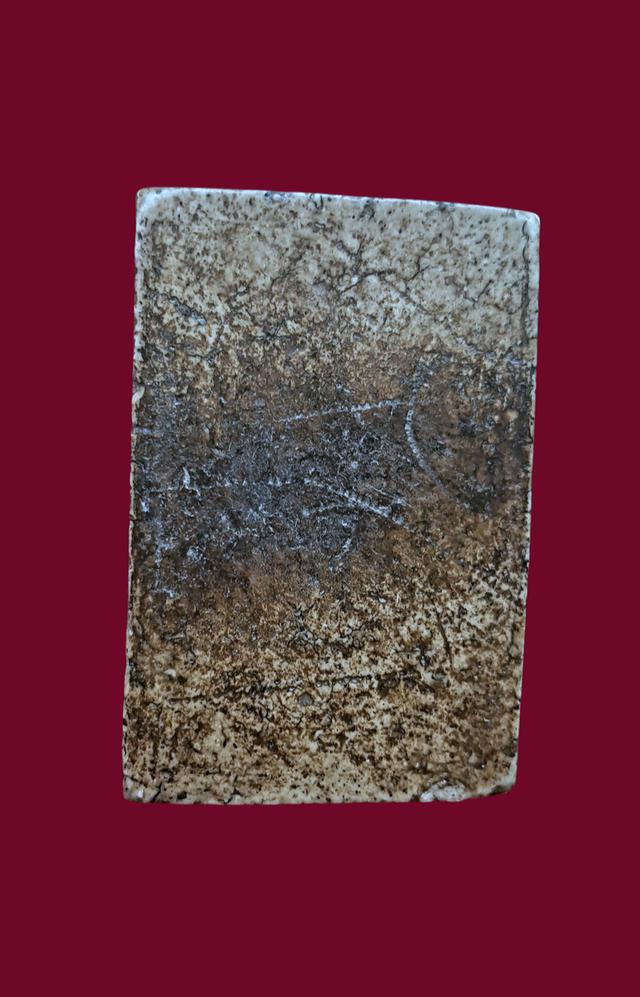 "สมเด็จวัดระฆัง พิมพ์เกศบัวตูม บล็อกแม่พิมพ์หลวงวิจารณ์เจียรนัย" รูปที่ 11