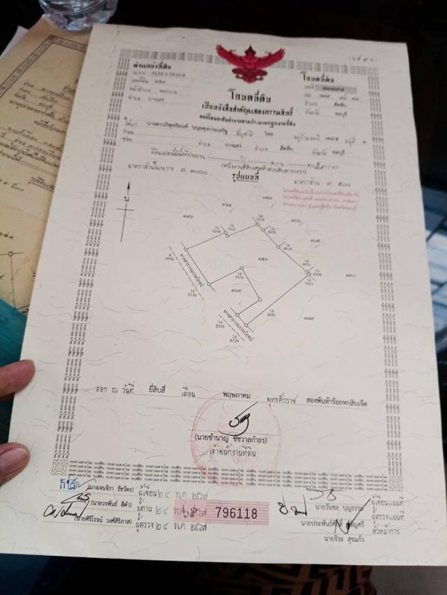 ขายที่ดินพร้อมบ้านใจกลางบางเสร่ ติดตลาดใกล่ทะเล 3