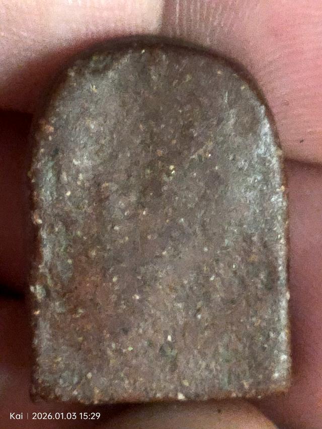 พระซุ้มกอพิมพ์กลาง กรุทุ่งเศรษฐี กำแพงเพชร 6