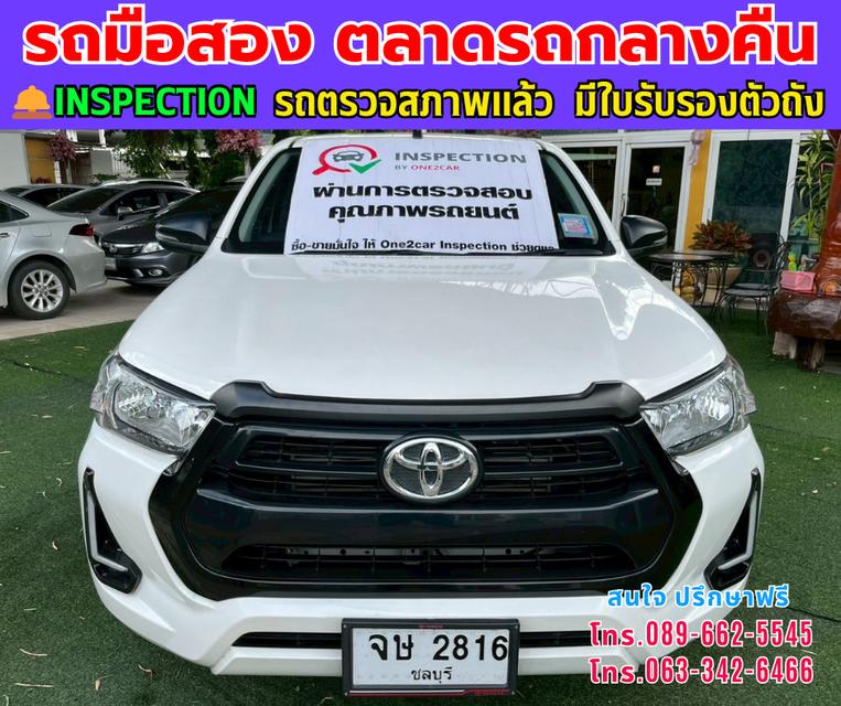 ❇️ปี2024 Toyota HILUX REVO 2.4  ❇️ Double Cab Z Edition Entry ❇️ไมล์แท้ 22,xxx กม. ❇️เกียร์ออโต้ ❇️เครื่องดีเซล