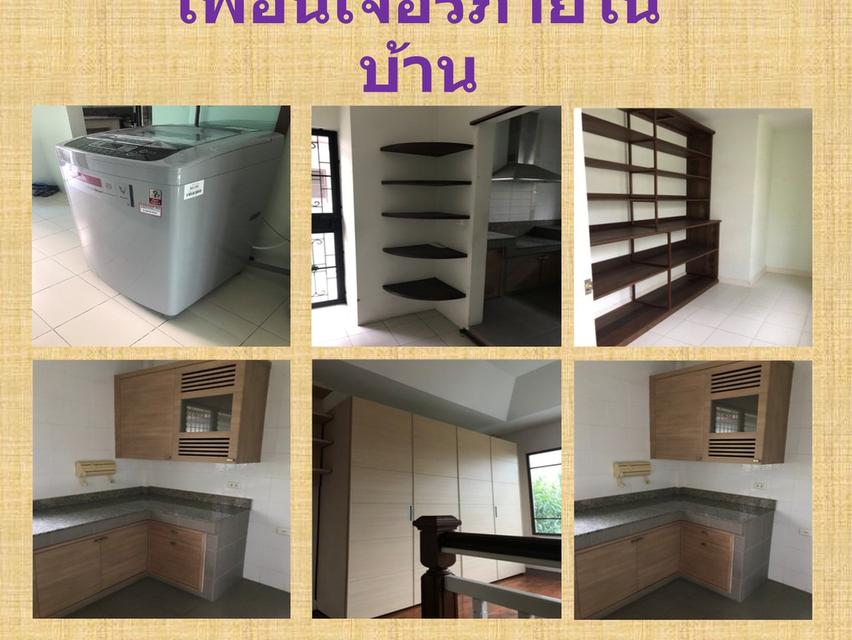 ให้เช่าบ้านเดี่ยว 2ชั้น ม.นันทวันอ่อนนุชพระรามเก้า  Fully Furnished ค่าเช่า 65,000 ต่อเดือน ประเวศ กรุงเทพมหานคร   7