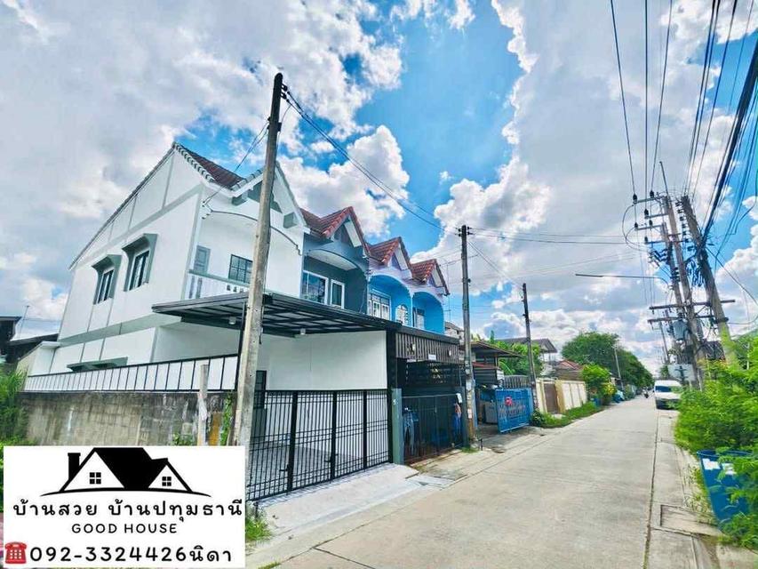  หมู่บ้าน ชุมชนพร้อมศรีสามัคคี 3