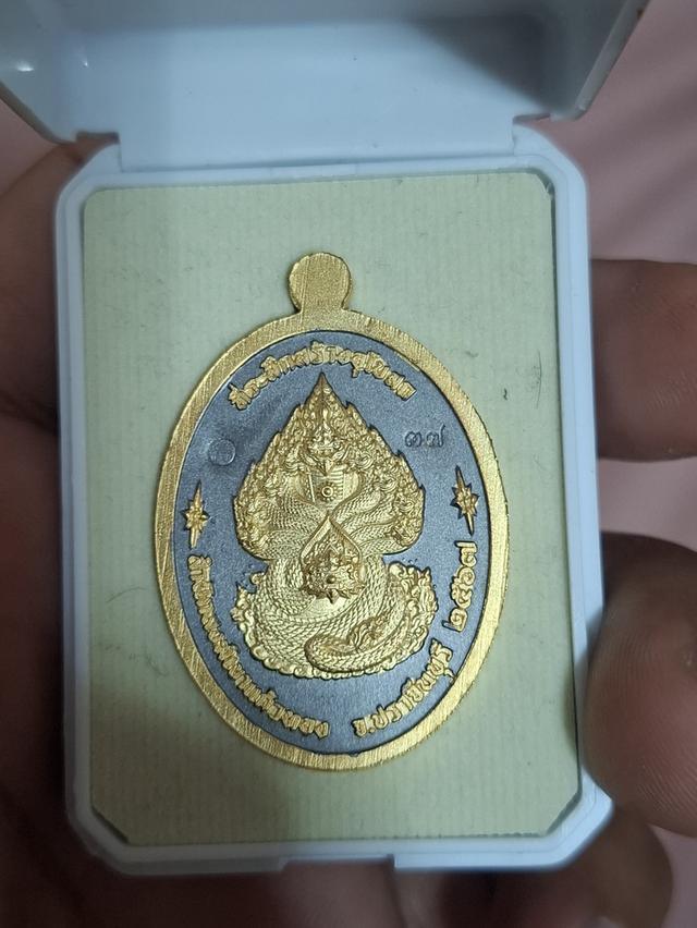 หลวงปู่บุญมา เจ้าสัวพันล้าน รูปย่อยที่ 2