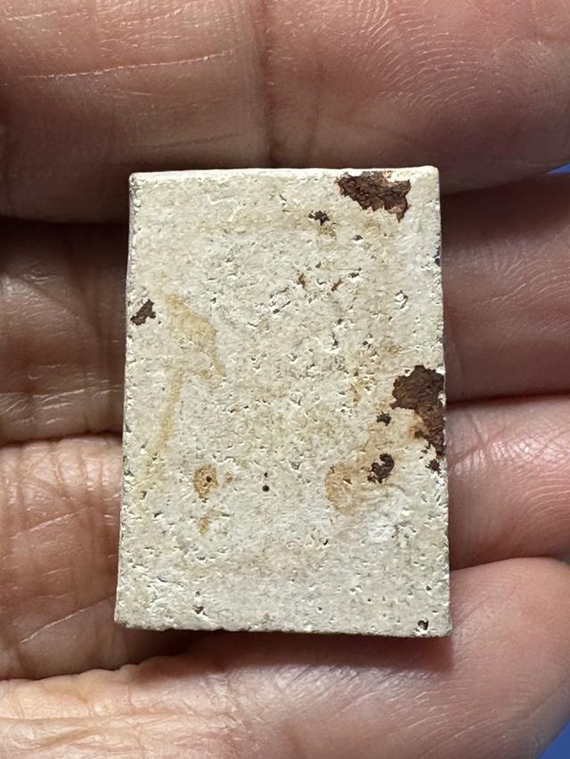 พระเนื้อผง หลวงปู่เผือก รูปที่ 2