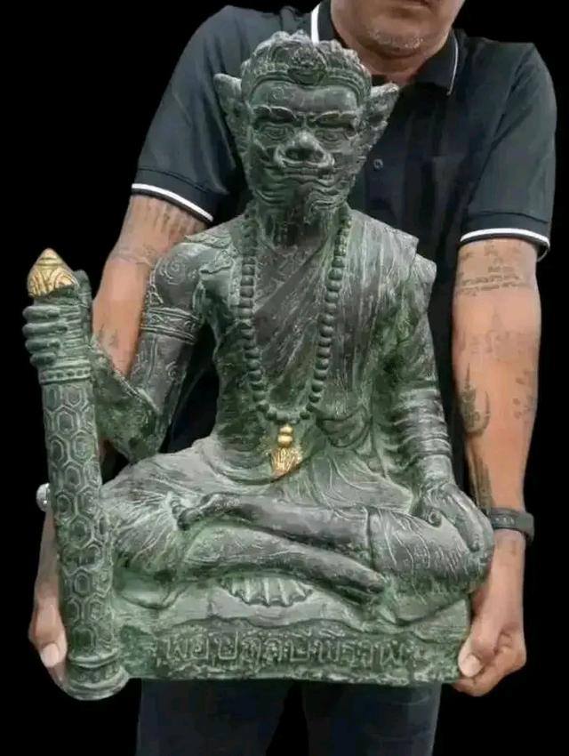 พระพิราพขนาดใหญ่มากๆๆ