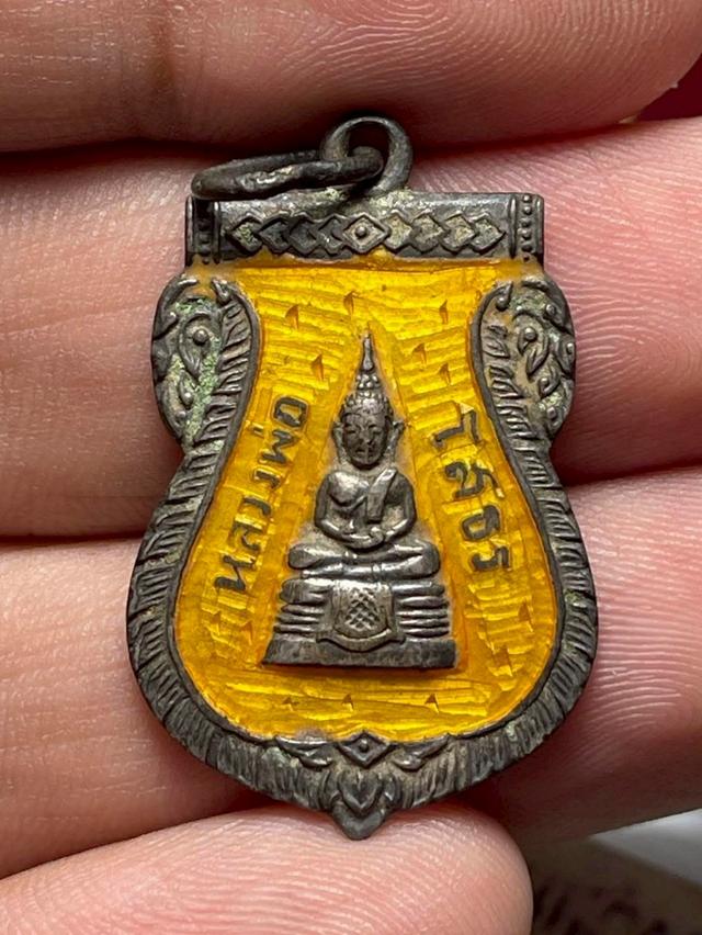 สายหลวงพ่อโสธรห้ามพลาดเปิดราคาแบ่งปันเริ่มต้น 2500