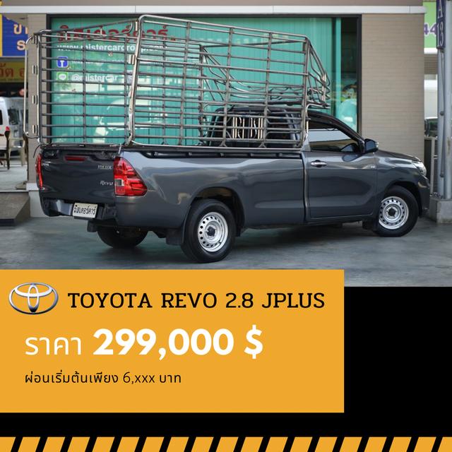 🚩 TOYOTA HILUX REVO 2.8 J PLUS 2019 3