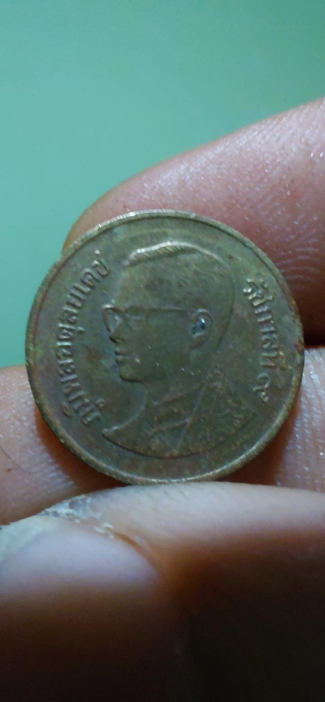 เหรียญ50สตางค์พระเศียรเล็กเนื้อทองเหลือง รูปที่ 3
