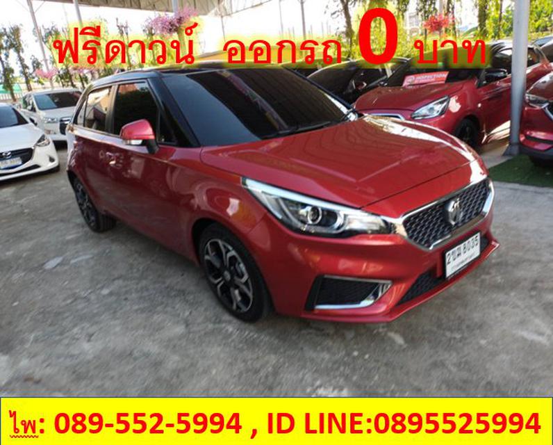  MG MG 3 1.5  X SUNROOF AT ปี 2021 3