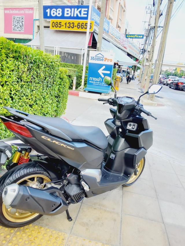  Honda Click160 ABS ปี2023 โฉมใหม่ล่าสุด สภาพเกรดA 5288 km เอกสารพร้อมโอน 6