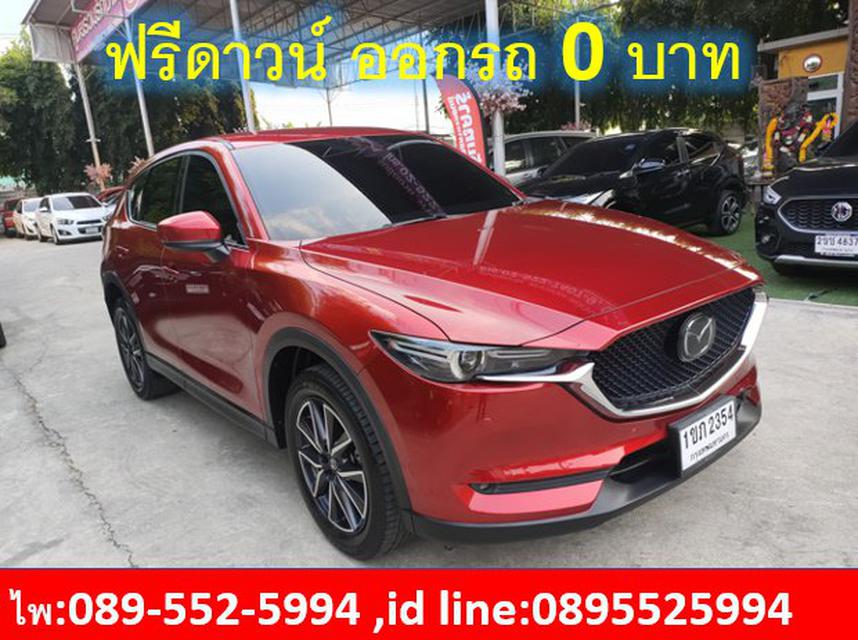  Mazda CX-5 2.0  SP SUV AT 2021 3