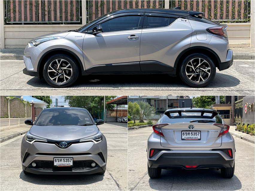 TOYOTA C-HR 1.8 HYBRID HI (MNC) ปี 2021 สภาพนางฟ้า รูปที่ 5