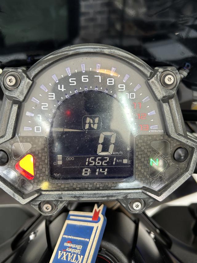 z900 ปี 2017 13