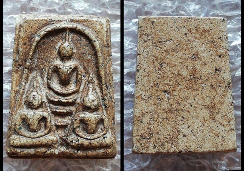 สมเด็จหลังกาบหมาก ฝังตะกรุด เกศเอียงทะลุซุ้ม หวกม่าน หน้านางพญา ฉัตรคู่ สวดคาถา ร.5 จปร. รูปที่ 6