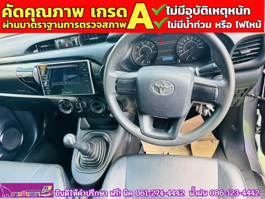 TOYOTA REVO SINGLECAB 2.4 J Plus ตู้แห้งคาร์โก้บ๊อกซ์ ปี 2017 9