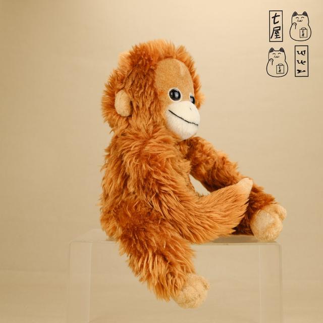 ตุ๊กตา ลิงอุรังอุตัง 🦧 Orangutan ~ TST ADVANCE ・ A-SHOW ORIGINAL・ Monkey Plush ~ Standard 20 cm 🍊 รูปที่ 7