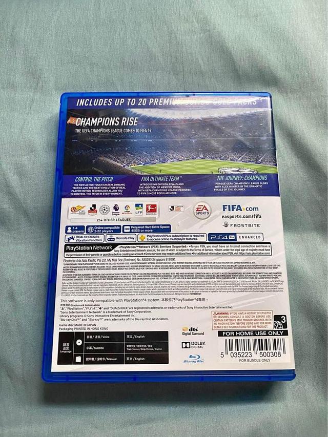 แผ่นเกม FIFA19 PS4 3