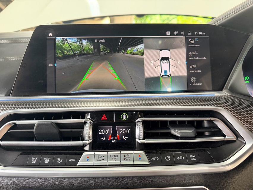 🔥 2022 BMW X5 xDrive45e M SPORT AT รูปที่ 14