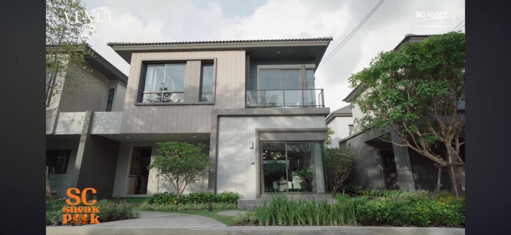 ให้เช่าบ้านใหม่ 2 ชั้น โครงการ Venue ID พระราม 5  เฟอร์นิเจอร์และเครื่องใช้ไฟฟ้าครบ พร้อมอยู่ 1