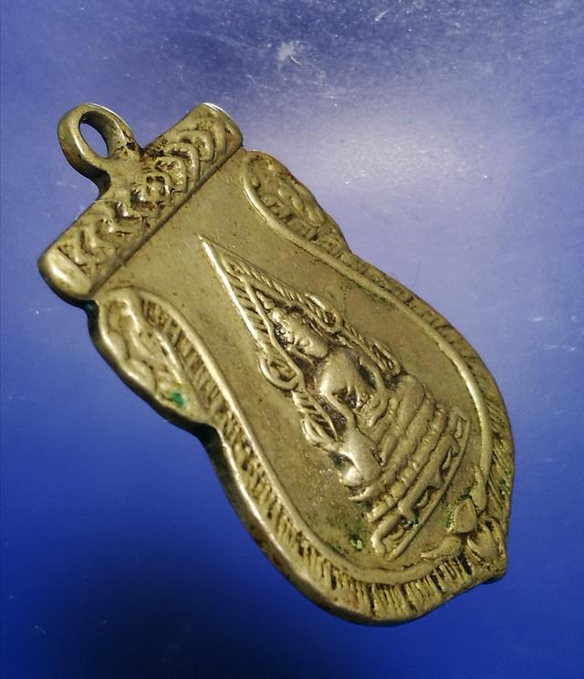 เหรียญพระพุทธชินราช ในงานผูกพัทธสีมาวัดโพธิ์ศรี ปี2510 3