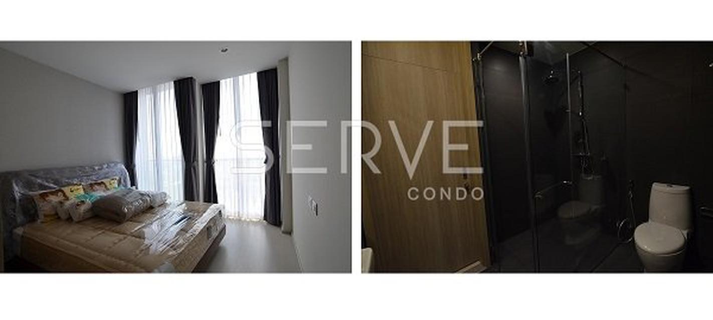 NOBLE PLOENCHIT for rent 2 beds 69 sqm 3