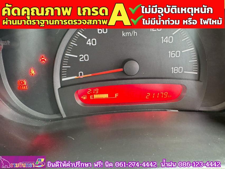 SUZUKI CELERIO 1.0 GA MT ปี 2023 7