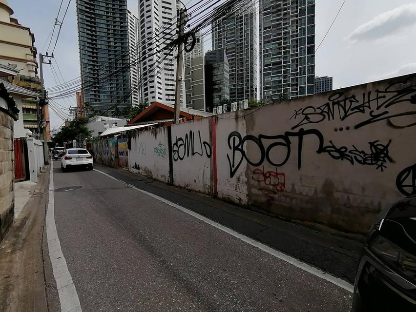 ขายที่ดิน ทำเลดี ซอยม้าศึก แยกจากซอยสุขุมวิท 26 (ซอยอารีย์) กรุงเทพมหานคร 3