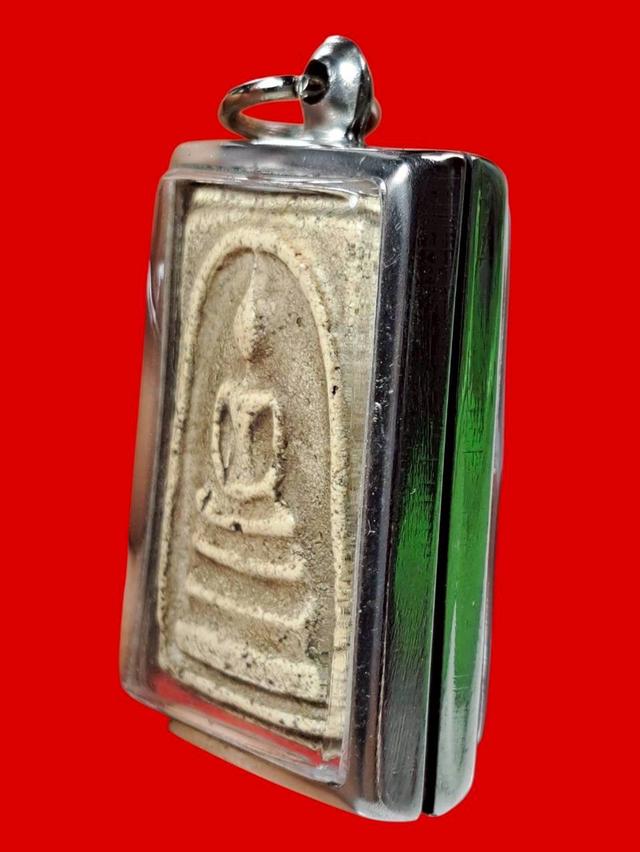 พระสมเด็จ เปิดให้บูชาจ้า 2