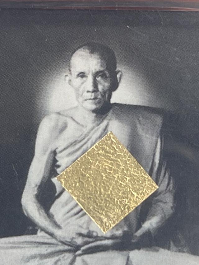 รูปถ่ายยันต์คู่หลวงพ่อกวยปี 2558 15