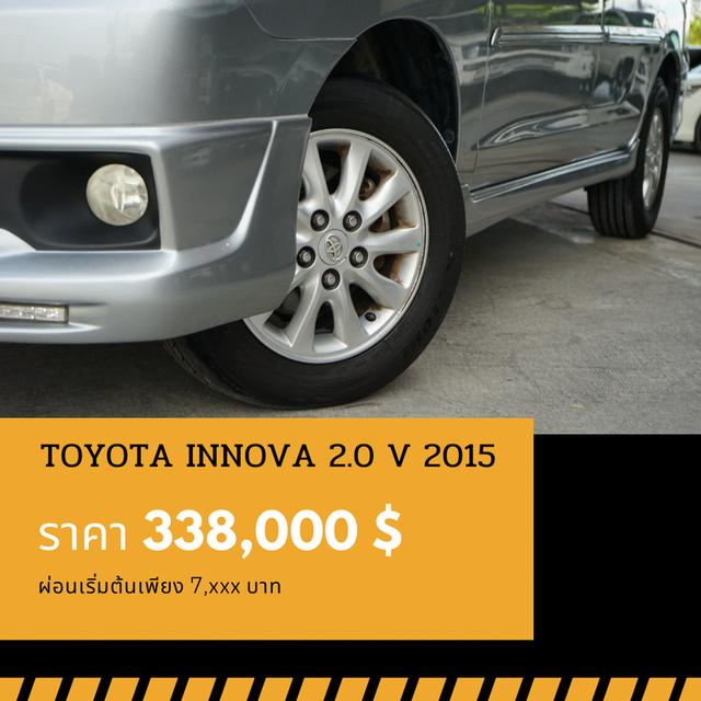 🚩TOYOTA INNOVA 2.0 V 2015 6
