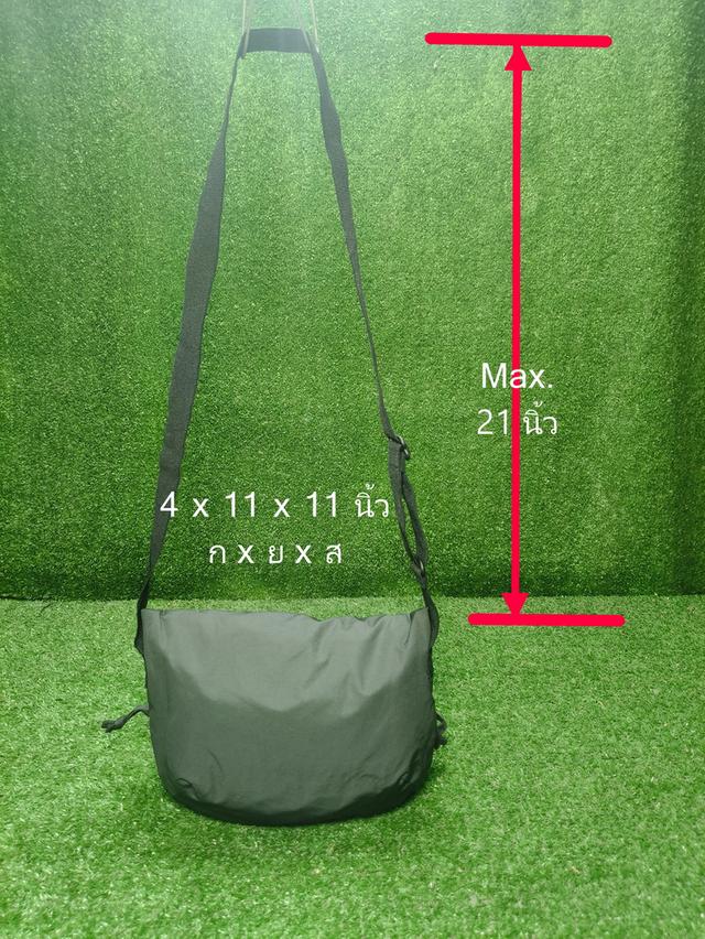 Uniqlo Crossbody Bag