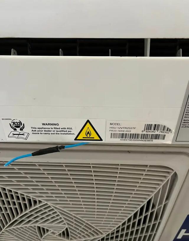 เครื่องปรับอากาศแอร์ Haier ขนาด 9,000 BTU รูปย่อยที่ 2